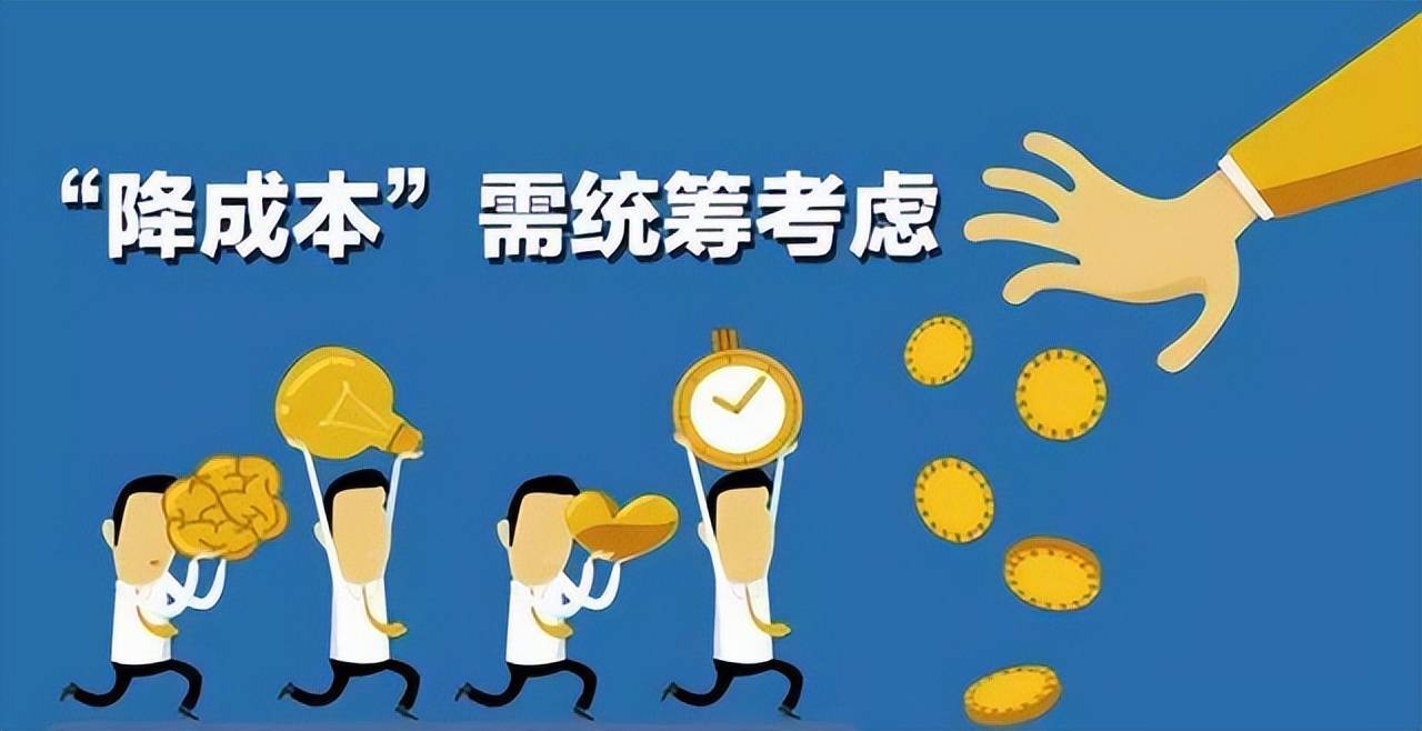 设立绩效项目，大众计划未来三年实现人员降本20%