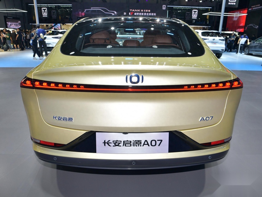 成都长安启源A07降价1.60万 最低仅售13.59万