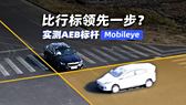 成都帕拉丁暂无优惠 最低仅售16.98万