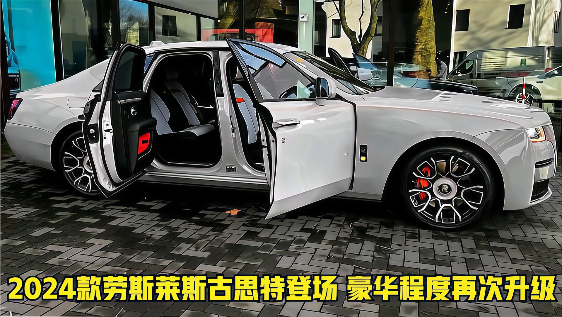 成都古思特最新行情 仅售503万起