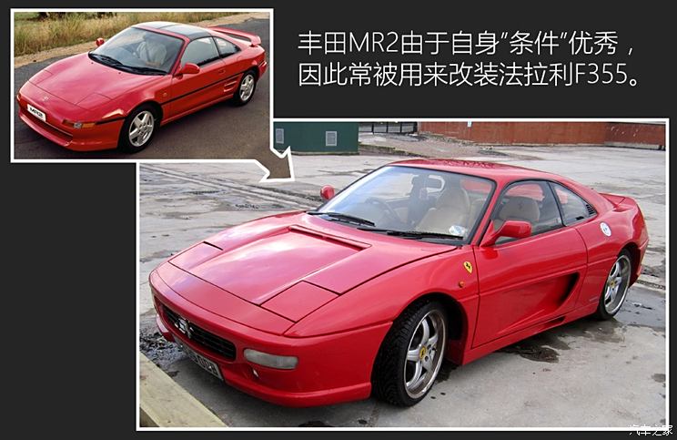 补上“高仿车险”监管漏洞