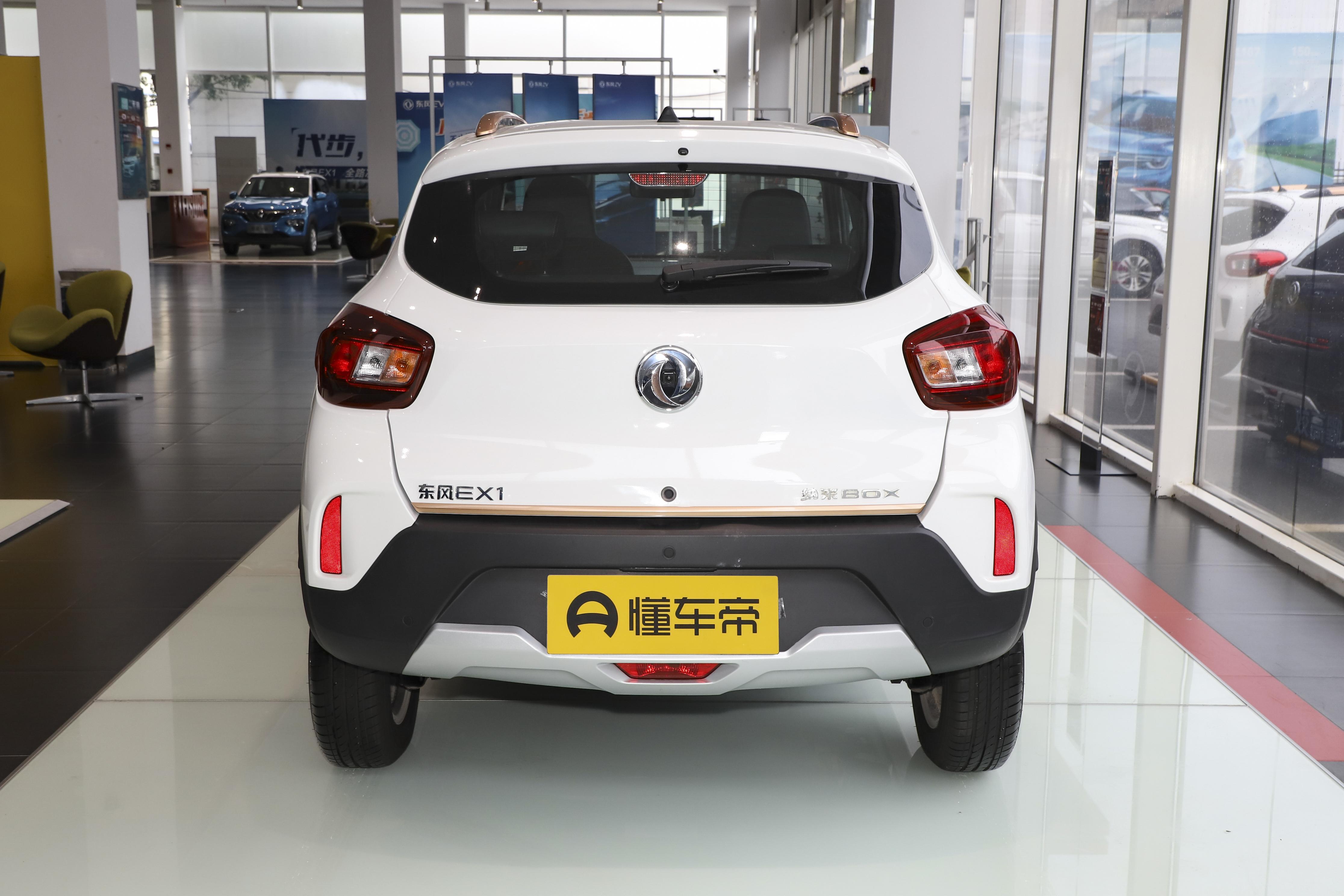东风纳米06官图发布 定位纯电动小型SUV