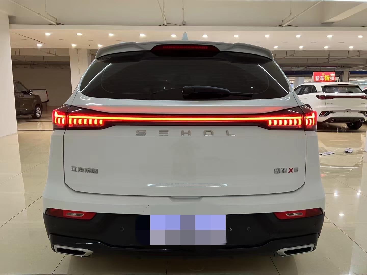 10万元出头带L2级辅助 思皓X6怎么选最合适？