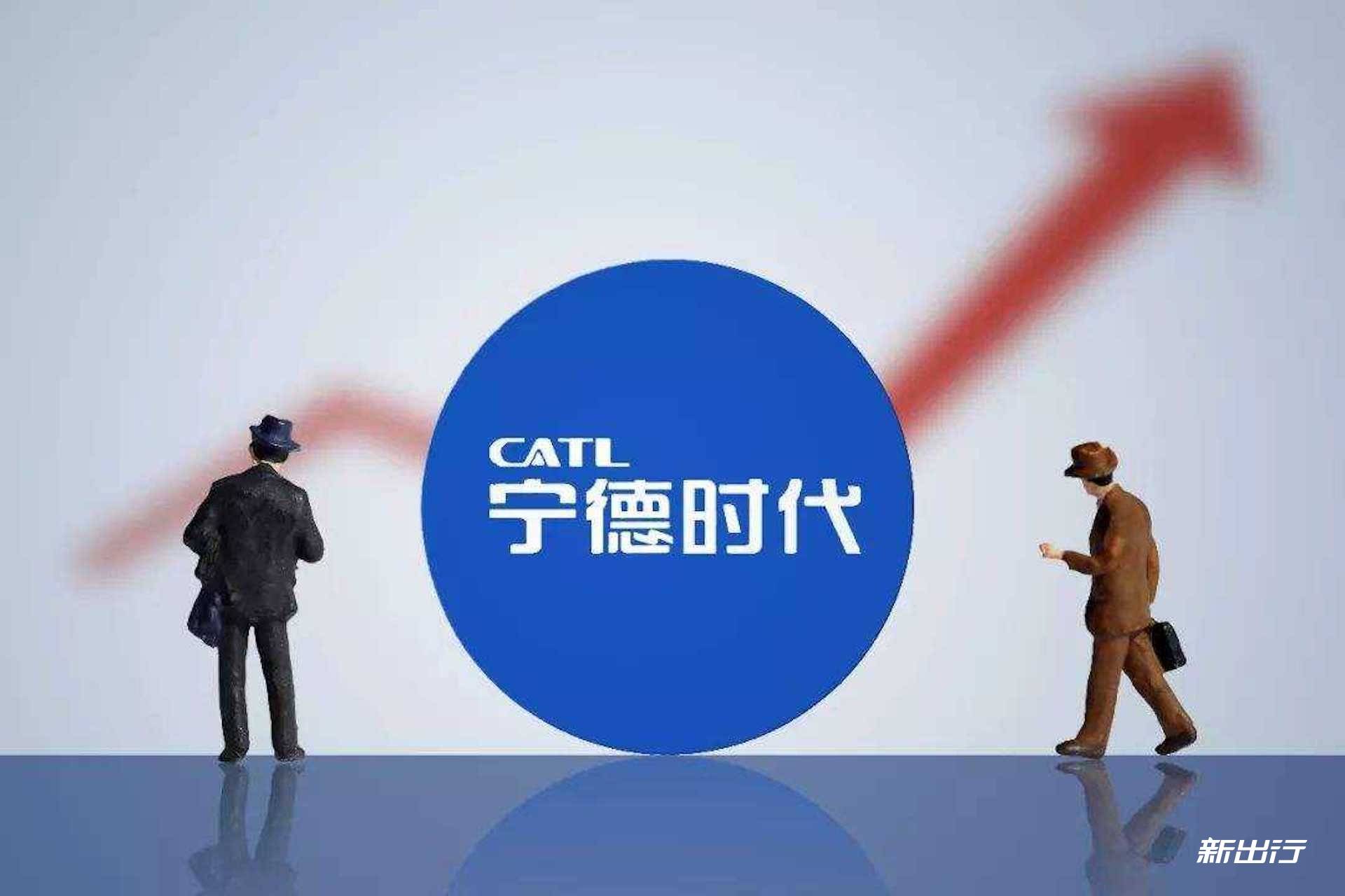 CATL时代智能：800V电驱系统难点及对策探索