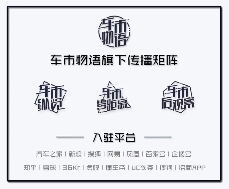 【盖世早报】比亚迪2023年净利同比预增74%-86%；丰田承认丰田工业存在认证违规，暂停受影响车辆发货