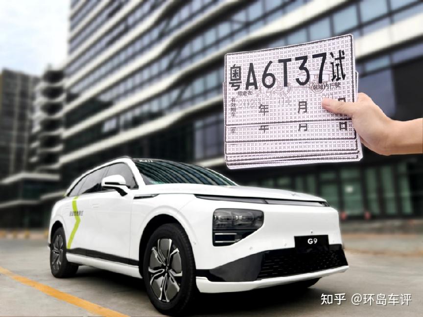 外资零部件企业首家！采埃孚中国获得上海L4级自动驾驶测试牌照