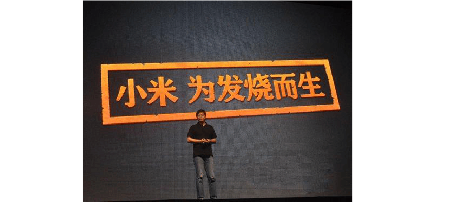 测试车恶意逃费？小米公司回应：严重偏颇