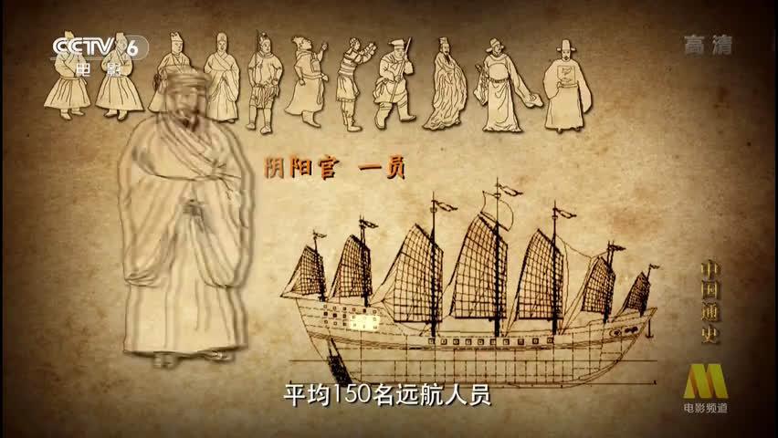中国车企下西洋：授人以渔的全价值链出海路