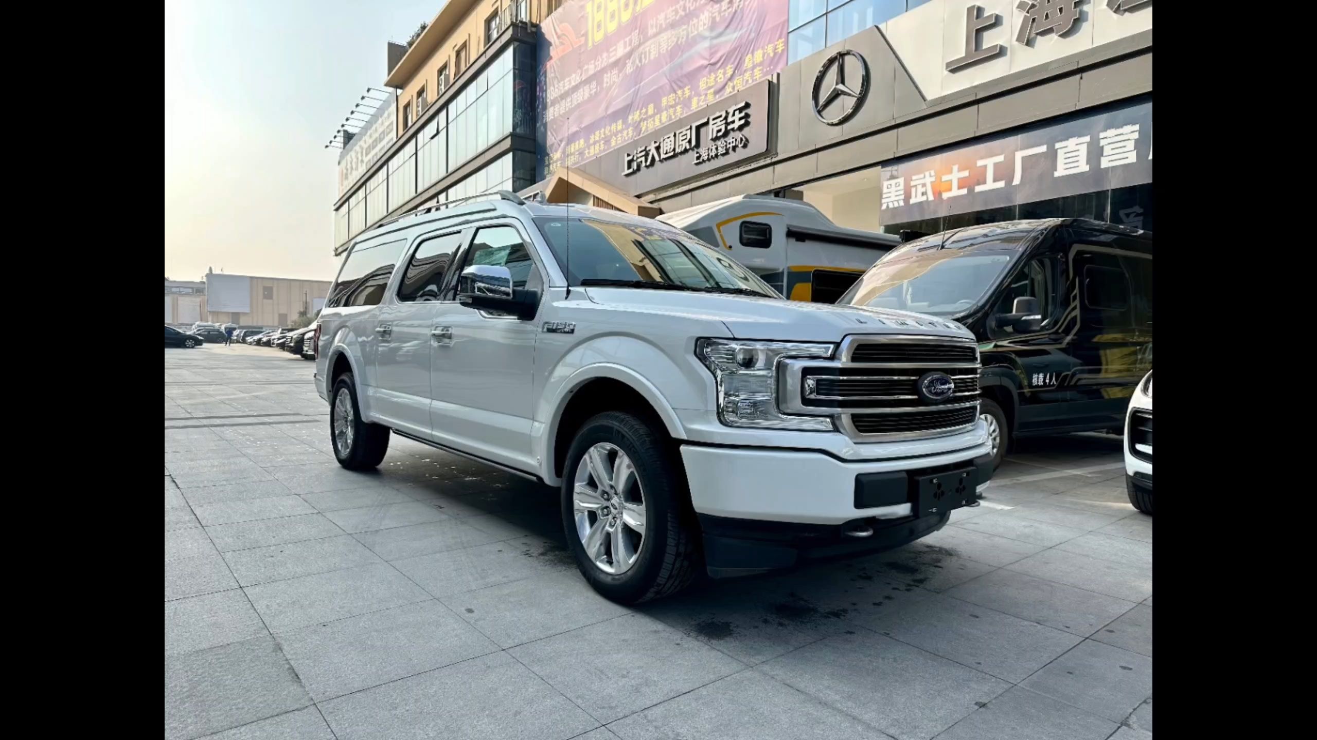 福特F-150加版降价22万 最低仅售51万