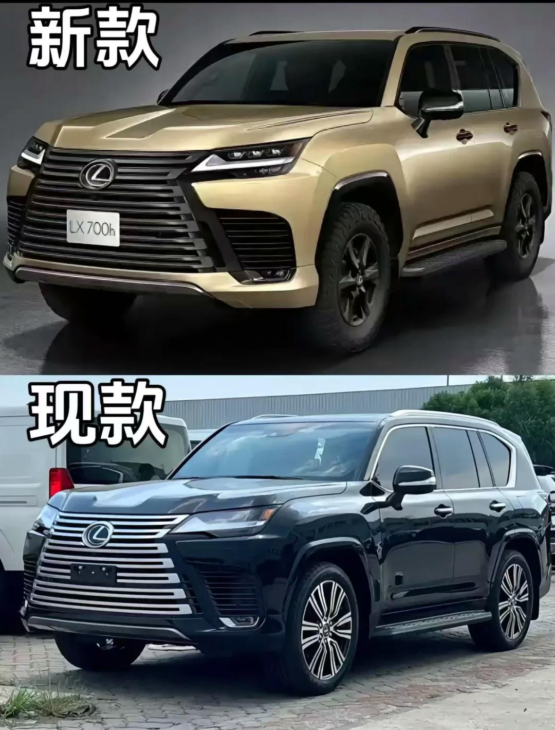 现购雷克萨斯LX欧规版让利直降10万 售四川